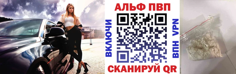 ГАШ Гаджиево