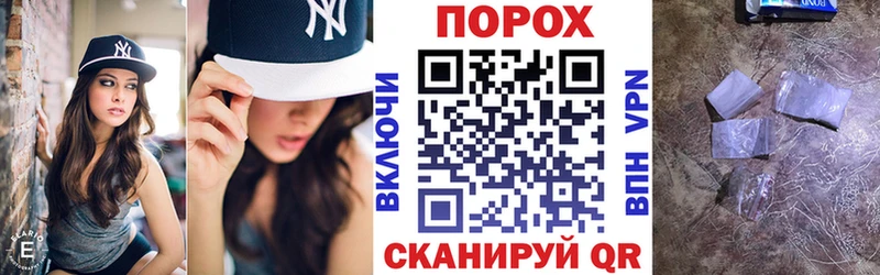 АМФ 98%  наркотики  Гаджиево 