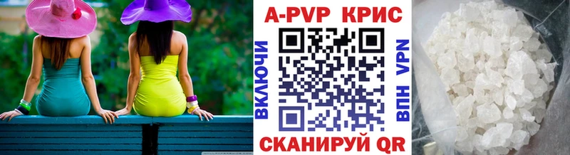 А ПВП VHQ  ссылка на мегу   Гаджиево 