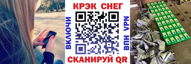 мориарти телеграм  Гаджиево  КОКАИН Перу 
