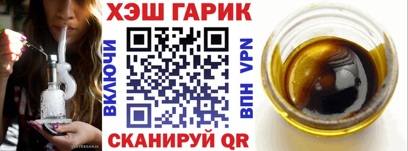 Гашиш Ice-O-Lator Гаджиево
