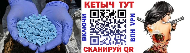 мега   Гаджиево  Кетамин ketamine  цены наркотик 