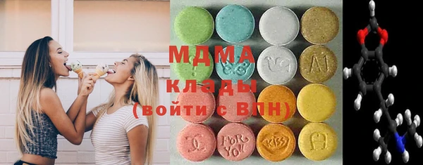 2c-b Алзамай