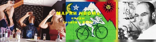 кокаин перу Алексин