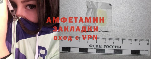 2c-b Алзамай