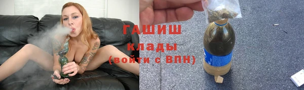 кокаин перу Алексин