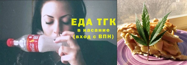 кокаин перу Алексин