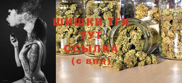 MESCALINE Абаза