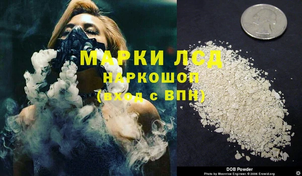 2c-b Алзамай