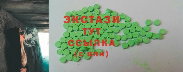 2c-b Алзамай