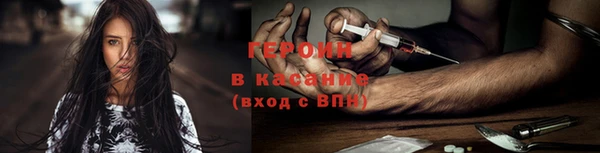 кокаин перу Алексин