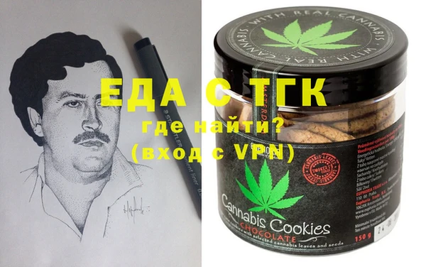 гидра Алексеевка