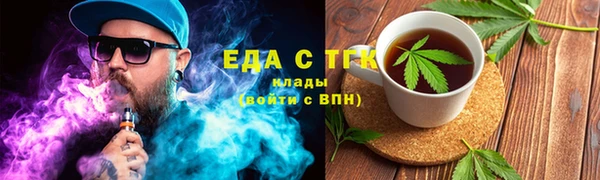 2c-b Алзамай