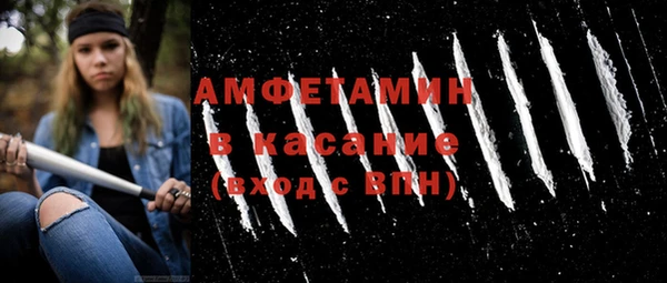 кокаин перу Алексин