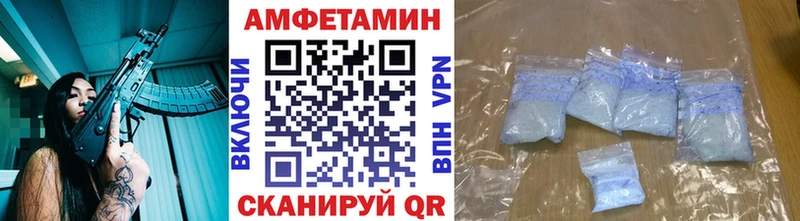 Метамфетамин винт kraken маркетплейс Гаджиево
